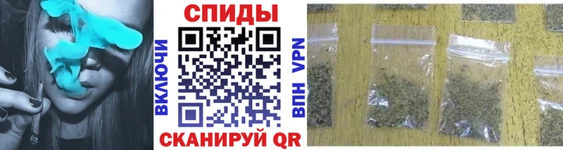 Бутират 99%  KRAKEN как зайти  Правдинск 