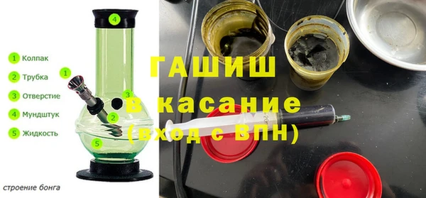 jwh Алексин