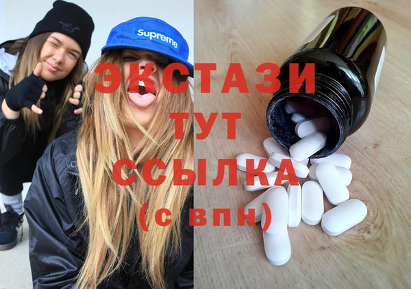 jwh Алексин