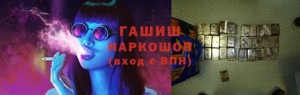 СК Абаза