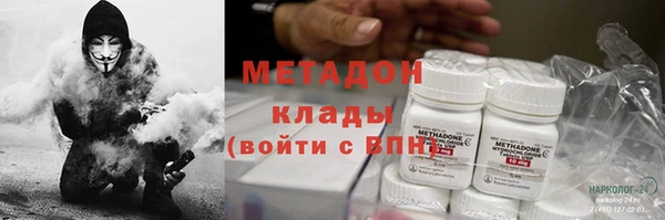 соль курить ск Абинск