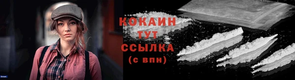 СК Абаза
