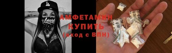дживик Алзамай