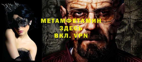 jwh Алексин