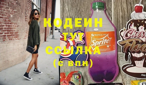 PSILOCYBIN Абдулино