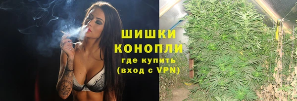 СК Абаза