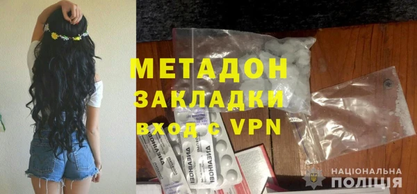 PSILOCYBIN Абдулино