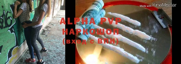 PSILOCYBIN Абдулино