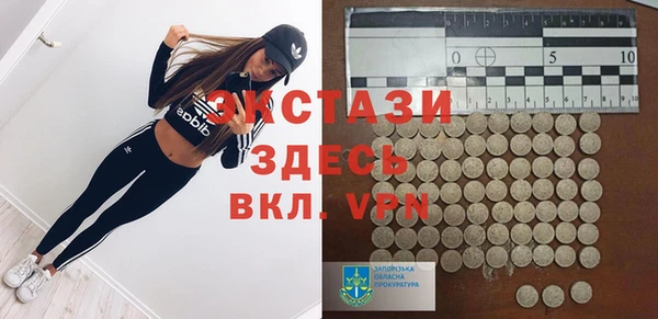СК Абаза