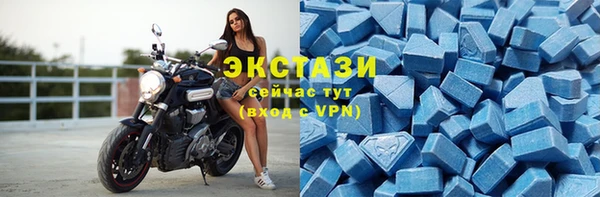 соль курить ск Абинск