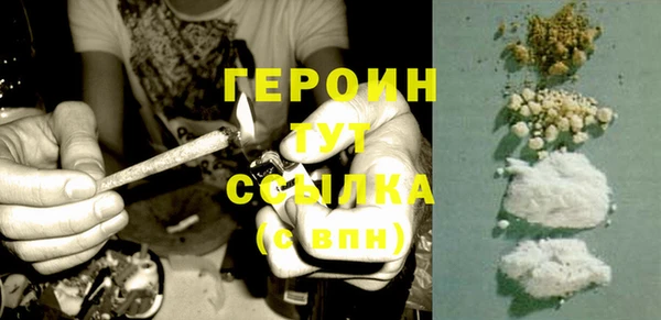 винт Дмитровск