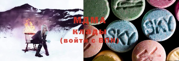 соль курить ск Абинск