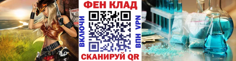 Первитин винт Правдинск